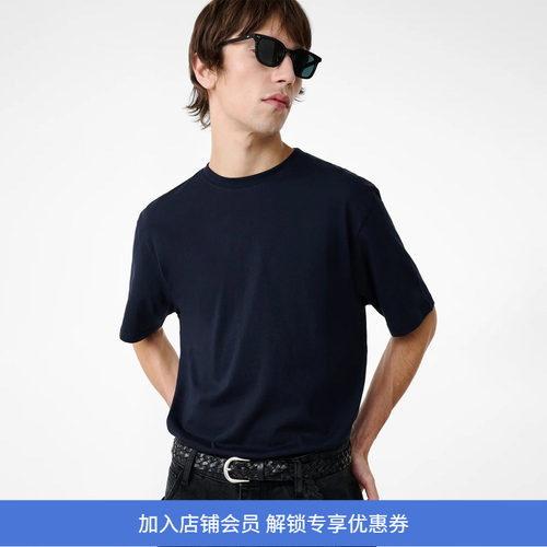 STUDIO NICHOLSON JERSEY - BRANDED 男装宽松廓形针织短袖T恤