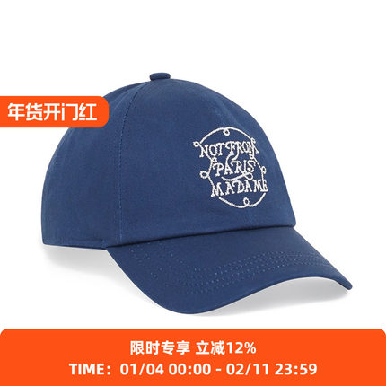 Drole De Monsieur La Casquette 法式刺绣标语棒球帽 鸭舌帽