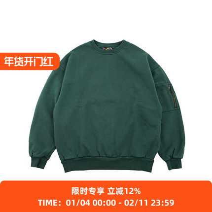 is-ness PIGMENT DYED CREW NECK 成衣染色宽松廓形圆领套头卫衣