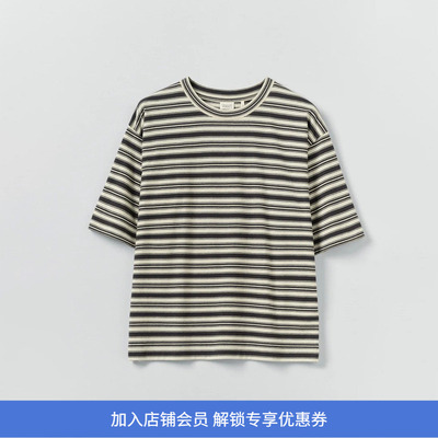TOAST Short Sleeve Stripe Cotton Tee 女装有机棉条纹短袖T恤
