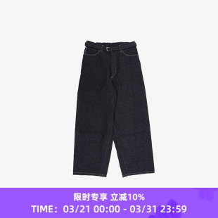 Bias Denim Belted Pants blurhms 立体剪裁牛仔裤 12.9oz