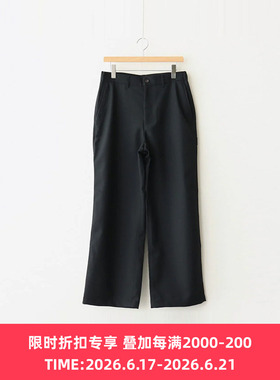 Markaware WIDE CARPENTER PANTS II 有机羊毛宽松锥形长裤