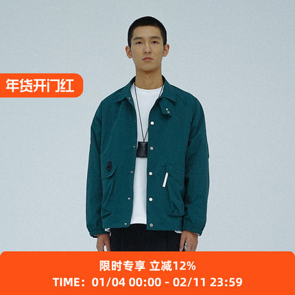 PRIMEE 男女款盐缩尼龙多口袋翻领教练夹克外套