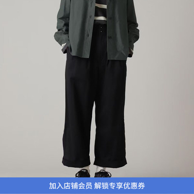 MHL女式休闲宽松工装裤