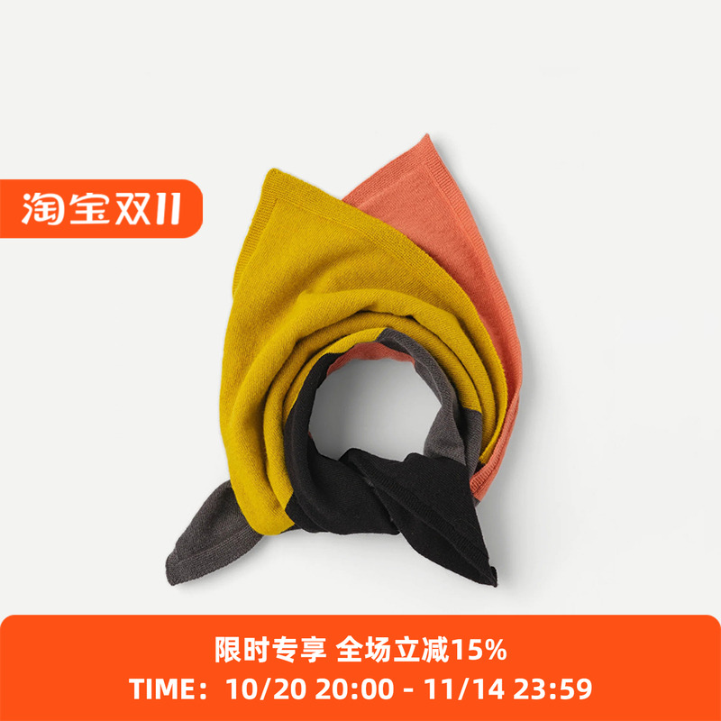 JOGORDON羊羔毛拼色方巾