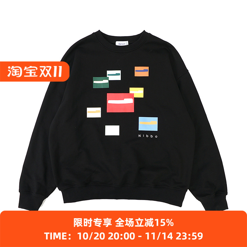 ElementxNibbo联名款卫衣