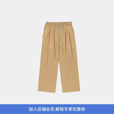 meanswhile Breathable Wide Slacks 透湿透气防水机能性阔腿裤