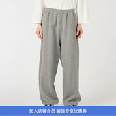 Sweat Pants 男女款 nanamica 有机棉COOLMAX双层宽松直筒卫裤
