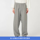 Sweat Pants 男女款 nanamica 有机棉COOLMAX双层宽松直筒卫裤