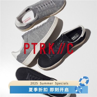 现货日本职人品牌法国联名机能鞋
