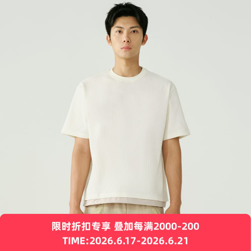 WHEELS and WIND 男女中性款机能性吸湿速干华夫格拼接短袖T恤