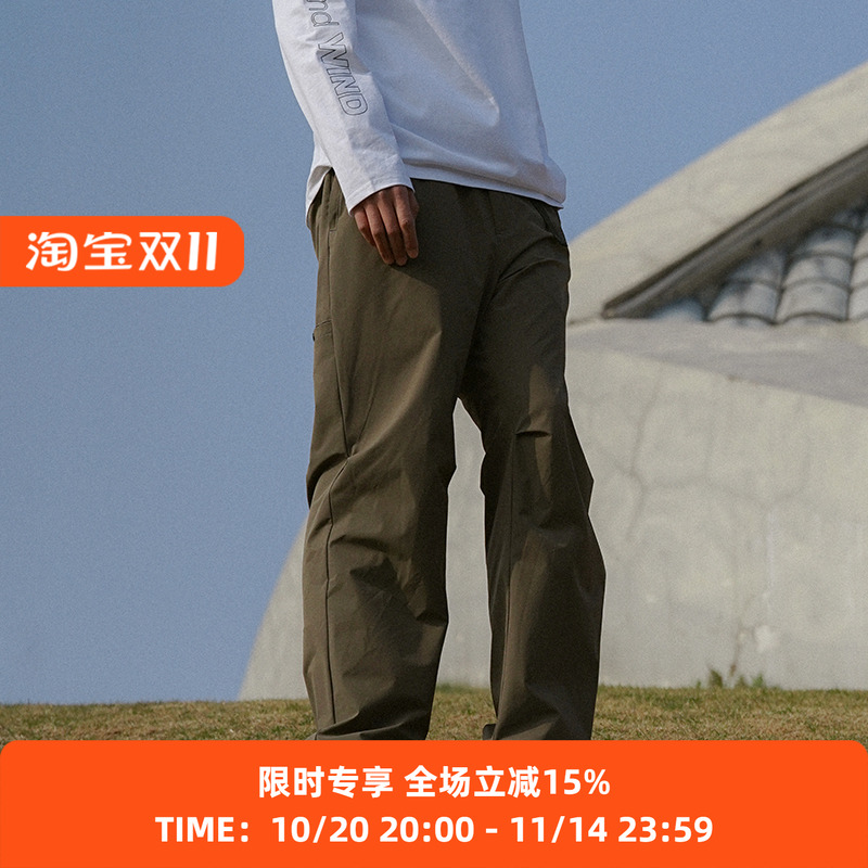 WHEELSandWIND锥形长裤