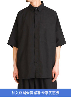 Toogood THE TINKER SHIRT 男装府绸棉宽松廓形短袖衬衫