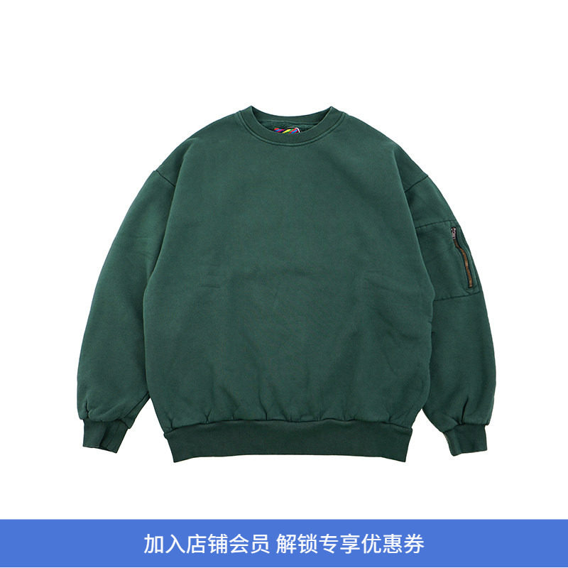 is-ness PIGMENT DYED CREW NECK 成衣染色宽松廓形圆领套头卫衣