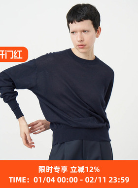 ATON CASHMERE SILK SPUN CREWNECK女装羊绒丝绸混纺针织套头毛衣