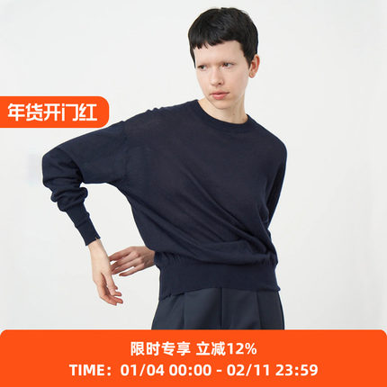 ATON CASHMERE SILK SPUN CREWNECK女装羊绒丝绸混纺针织套头毛衣