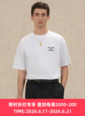 Drole De Monsieur Le T-Shirt Slogan 经典标语圆领短袖T恤