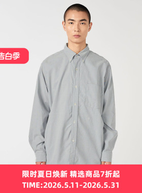 nanamica Button Down Wind Shirt 男装纽扣领经典款长袖衬衫