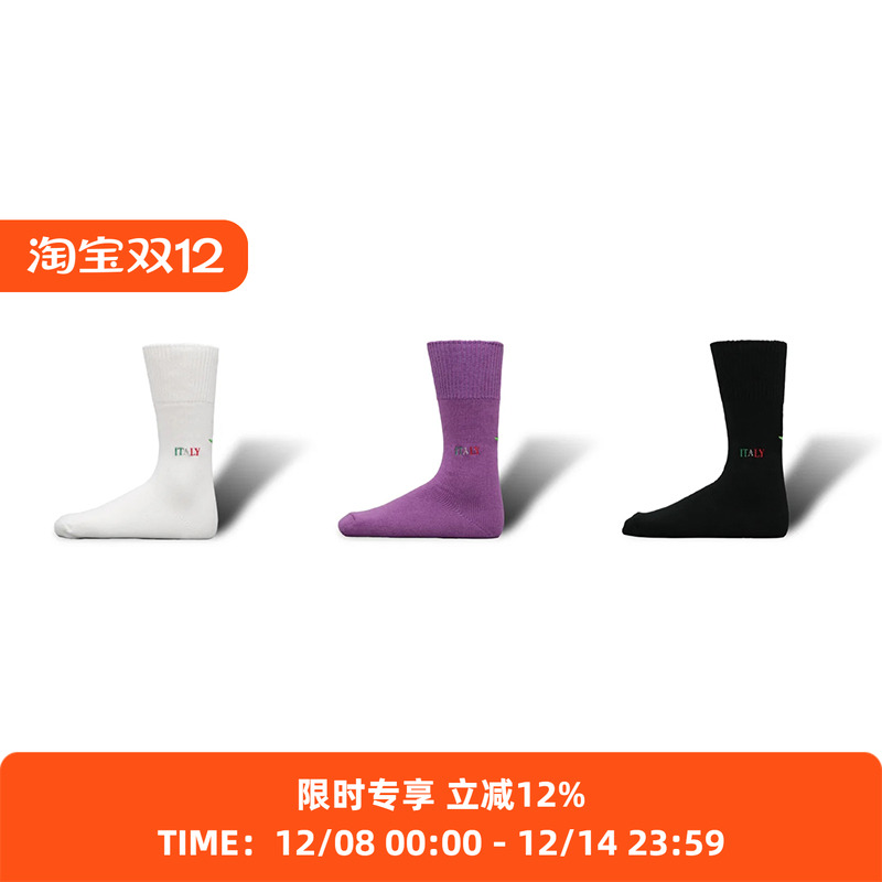 DECKA刺绣针织中筒袜子