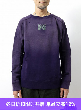 Needles Deconstructed Sweat Shirt 酵素水洗破坏加工蝴蝶卫衣