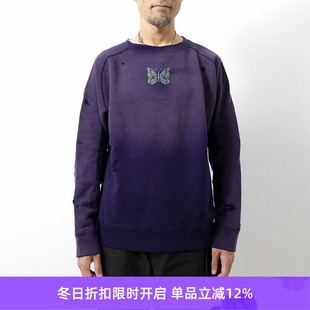 Shirt Sweat 酵素水洗破坏加工蝴蝶卫衣 Deconstructed Needles