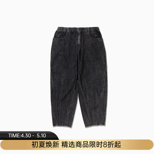 and wander bleach twill wide 成衣染色高支长绒棉宽松锥形裤