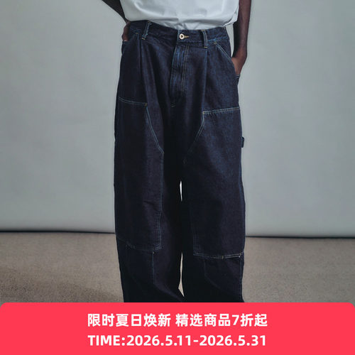 is-ness Double-Knee Balloon Painter Pants 宽松阔腿气球工装裤
