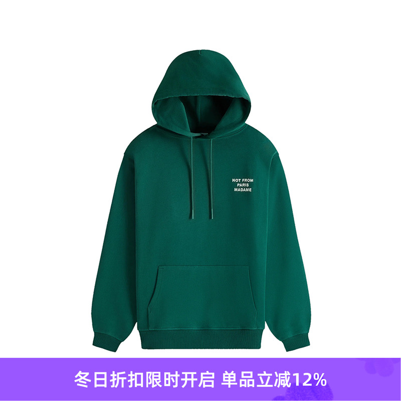 DroledeM标语连帽卫衣