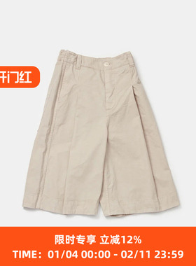 Toogood THE EXPLORER SHORT 男装成衣染色工装阔腿五分裤