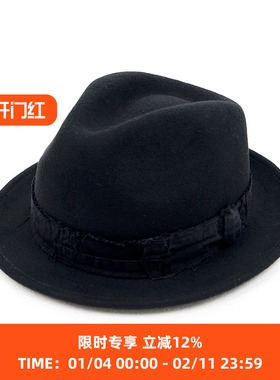 KUON Boro Fedora Hat 日本古布拼接礼帽