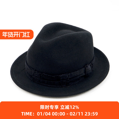 KUON Boro Fedora Hat 日本古布拼接礼帽