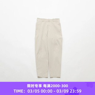 YAECA Chino Trousers, Standard(Woman) 女装经典锥形卡其裤