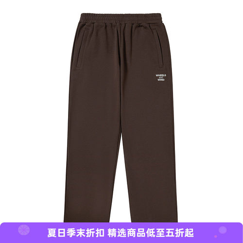 WHEELSandWIND收口运动长裤