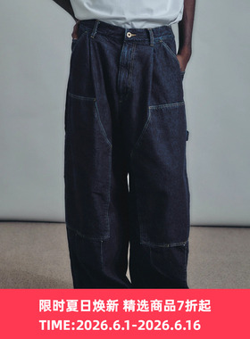 is-ness Double-Knee Balloon Painter Pants 宽松阔腿气球工装裤