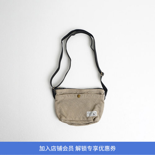 V.D.L.C VOLER DANS LECIEL 斜挎帆布包