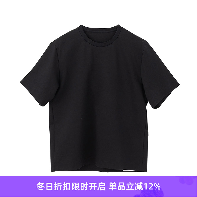 Irenisa高支棉圆领短袖T恤