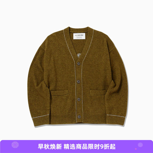 and wander yak wool 牦牛绒羊毛混纺柔软亲肤反光刺绣开衫毛衣