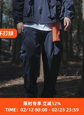 WHEELS and WIND 男女款伸缩性机能运动休闲长裤