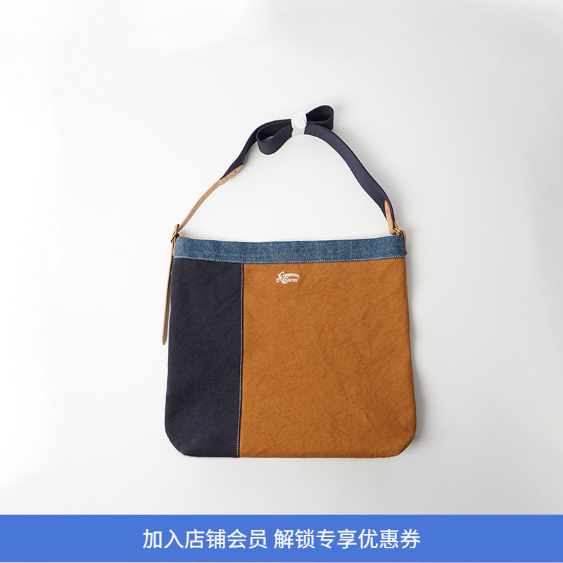 Alternative Country SHOULDER III 拼接斜挎包