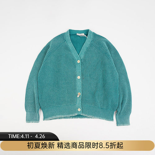 INSULAiRE 岛民 Cocoon Cardigan 天然染色针织开衫 V领毛衣