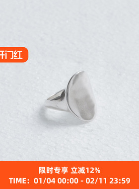 EnSage手工戒指指环日本银币