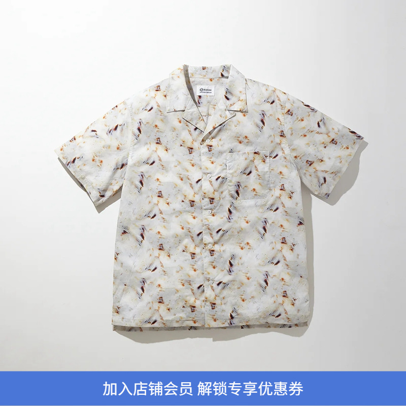 KUON古巴领贝壳印花短袖衬衫