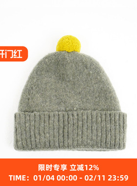 JO GORDON Brushed Plain Hat 羊羔毛彩色小球蓬蓬帽 毛线帽