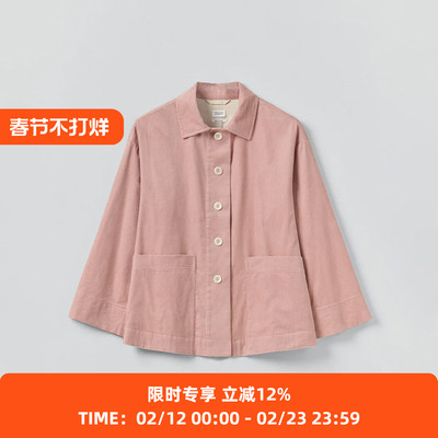 TOAST Organic Cotton Cord Shirt 女装有机棉长袖衬衫