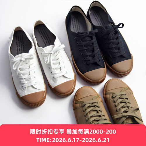 Reproduction of Found ROF 80年代复古英国训练鞋 帆布鞋