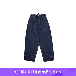 JEAN BAKER 女装 锥形牛仔工装 Toogood 裤 THE