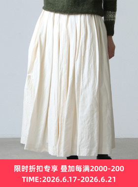 YAECA tuck skirt women's 高密度棉天然染色女式半身裙