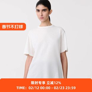 STUDIO NICHOLSON JERSEY - TSHIRT 女式天丝垂坠圆领短袖T恤