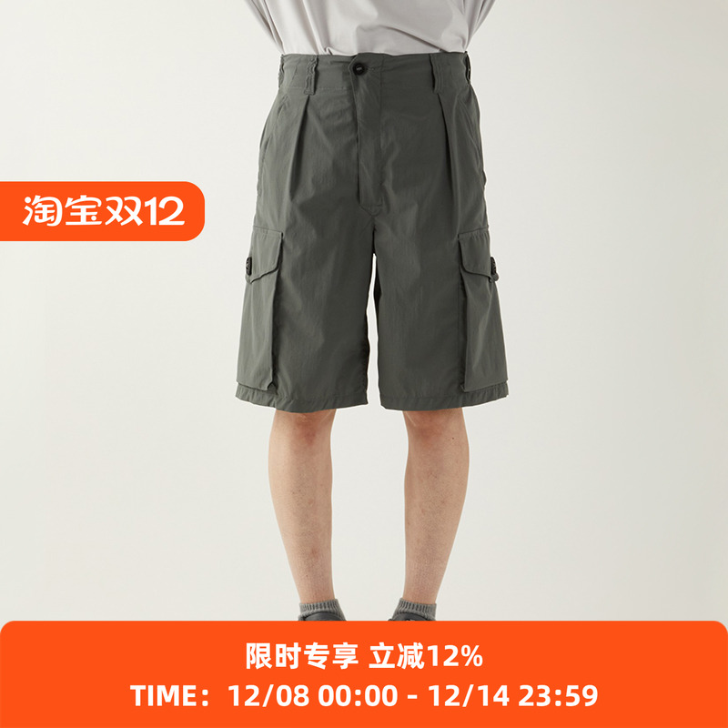 N.HOOLYWOOD复古工装短裤