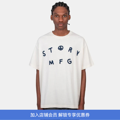 Story mfg GRATEFUL TEE SS 有机棉手工钩针圆领短袖T恤